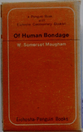 Of　Human　Bondage