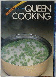 queen cooking