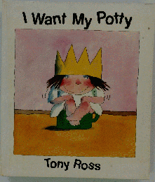 I Want My Potty