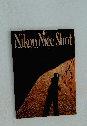 Nikon Nice Shot