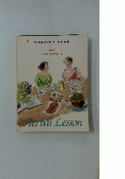 Herbal　Lesson　vol.1