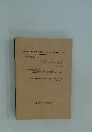 小型手引書　ハンス・ヴェーダアルトヘル