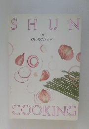 SHUN　COOKING