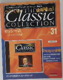 the classic collection 31