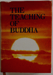 Teaching of Buddha
