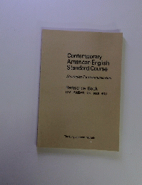Contemporary American English Standard Course