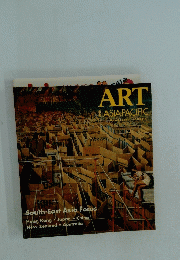 ART ASIA PACIFIC