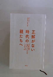 おおたとしまさ