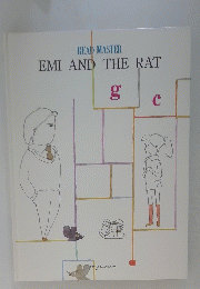 READ MASTER EMI AND THE RAT