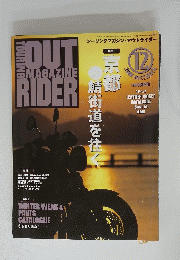 OUTMAGAZINERIDER　2000年12月