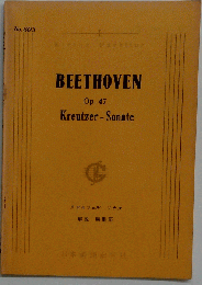 BEETHOVEN