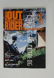 OUT RIDER TOURING MAGAZINE　2001年5月号