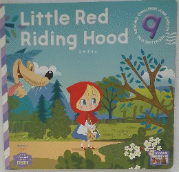 Little　Red　Riding　Hood　２０１３年９月号