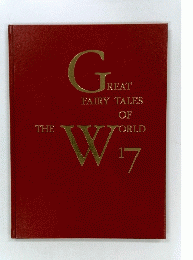 GREAT FAIRY TALES　OF　THE  WORLD
