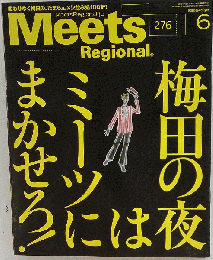 Meets Regional 6/276