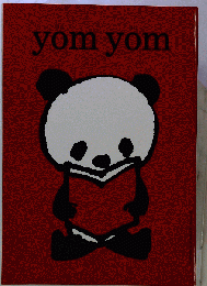 ｙｏｍ ｙｏｍ「ヨムヨム」Ｖｏｌ １