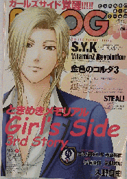 B’s-LOG　2010年1月