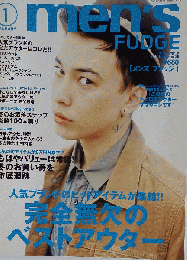 men’s FUDGE　2011年1月