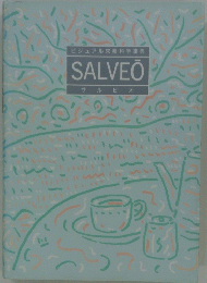 SALVEO