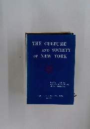 THE CULTURE　AND　SOCIETY　OF　NEW　YORK
