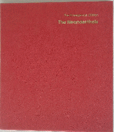 THE NEANDERTHALS　　The Emergence of Man