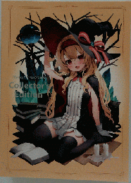 Little Witch Nobeta