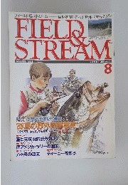 FIELD＆STREAM　AUGUST 1988