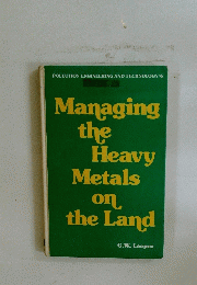 Managing the Heavy Metals on the Land