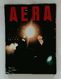 AERA
