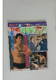 THE搭樹UWF