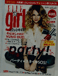 ELLE girl