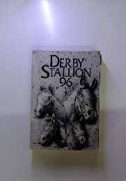 DERBY　STALLION　96