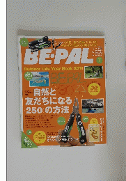 BEPAL　7　Outdoor Life Year Book 2011