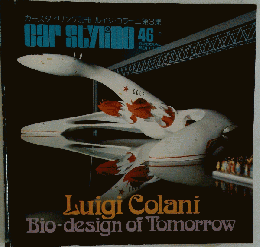 CAR STYLING Bio-design of tomorrow