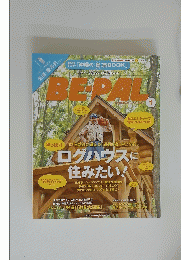 BE-PAL  1