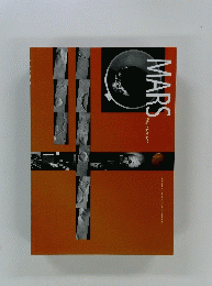 MARS Why is Mars red? THE UNIVERSITY MUSEUM, THE UNIVERSITY OF TOKYO