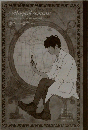 Magical compass