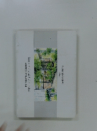 EXTERIOR & GARDEN デザインアイデアスケッチ集