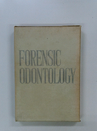 FORENSIC ODONTOLOGY