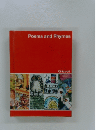 Poems　and　Rhymes