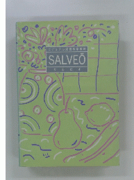 SALVEO