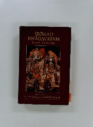 SRIMAD BHAGAVATAM