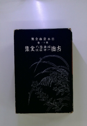 ぴあmap'88 / 古本配達本舗 / 古本、中古本、古書籍の通販は