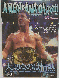 AMERICANA04.com　アメリカーナロ4ドットコム