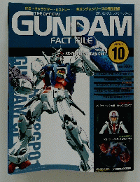 THE OFFICIAL　GUNDAM　10