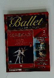 The Ballet　2011年10月25日号