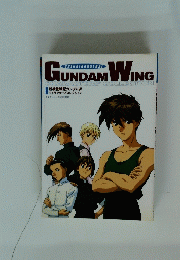 GUNDAM WING 