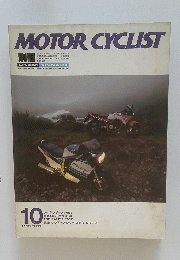MOTOR　CYCLIST　1985年10月号