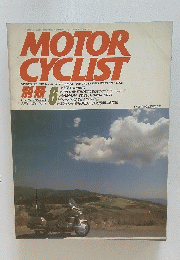MOTOR CYCLIST　1988年6月号