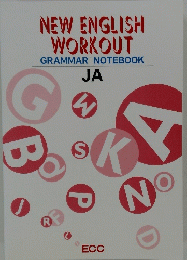 NEW ENGLISH WORKOUT